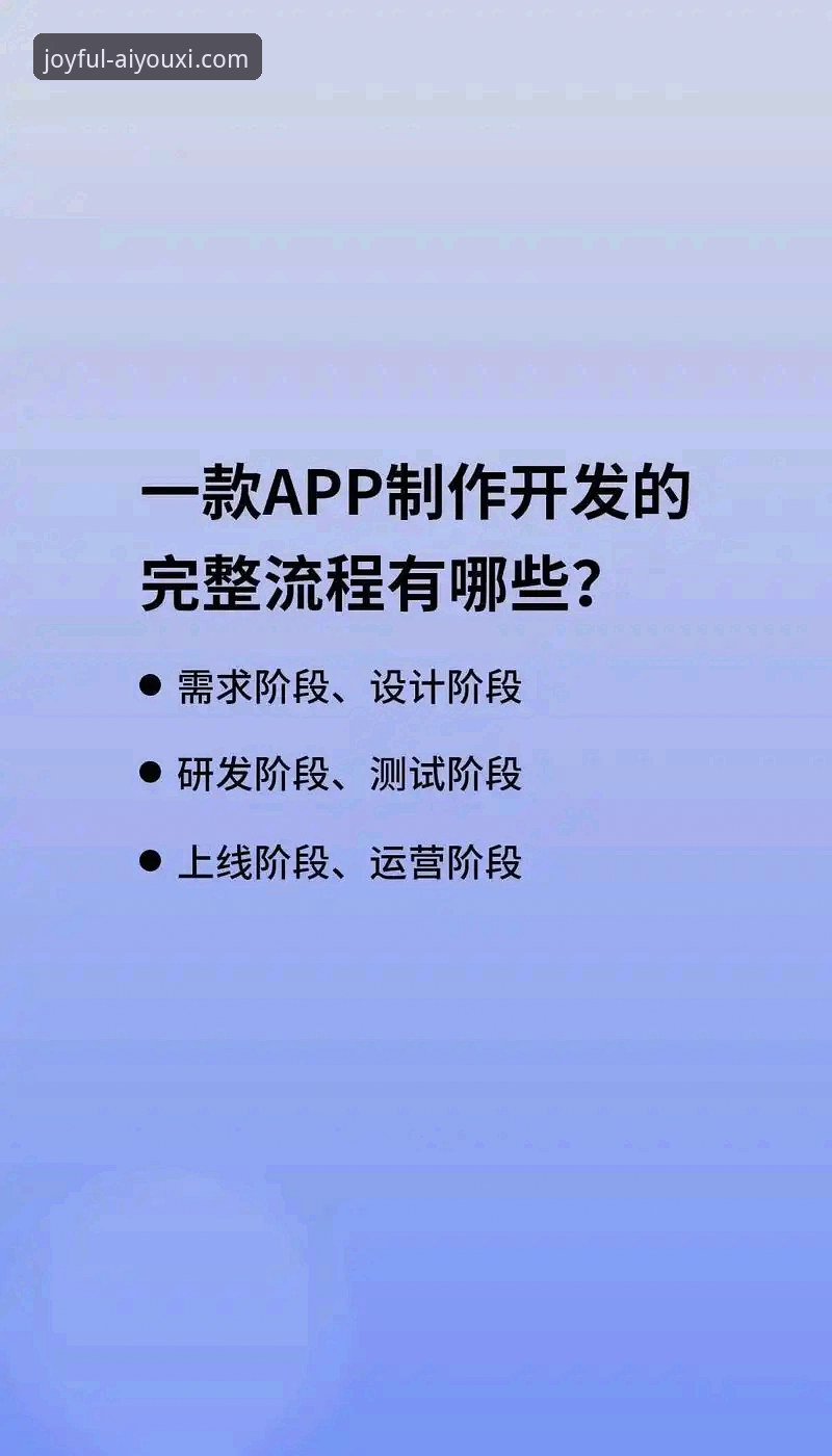 爱游戏体育官网入口 爱游戏平台新手指南:从官网入口到App下载的全流程详解
